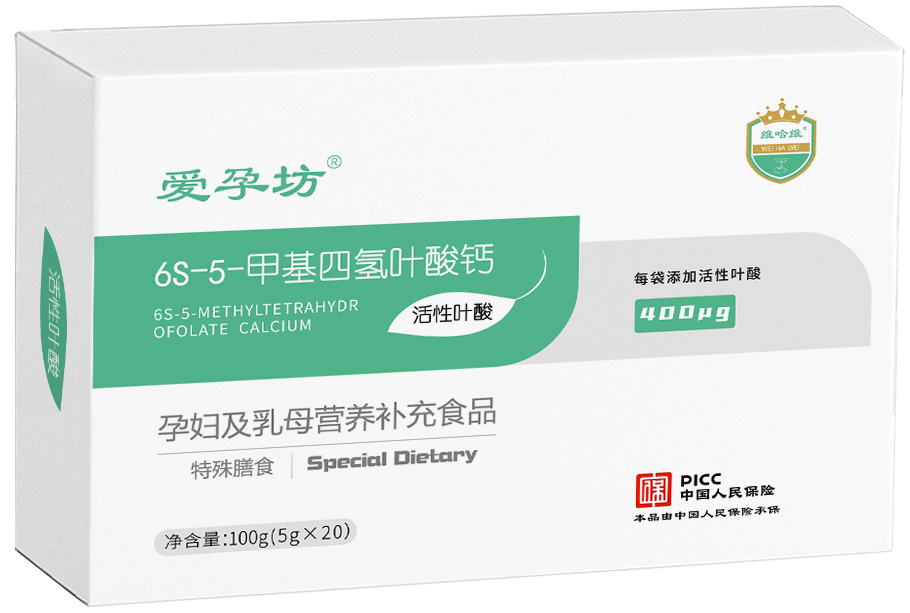正面_看圖王.png