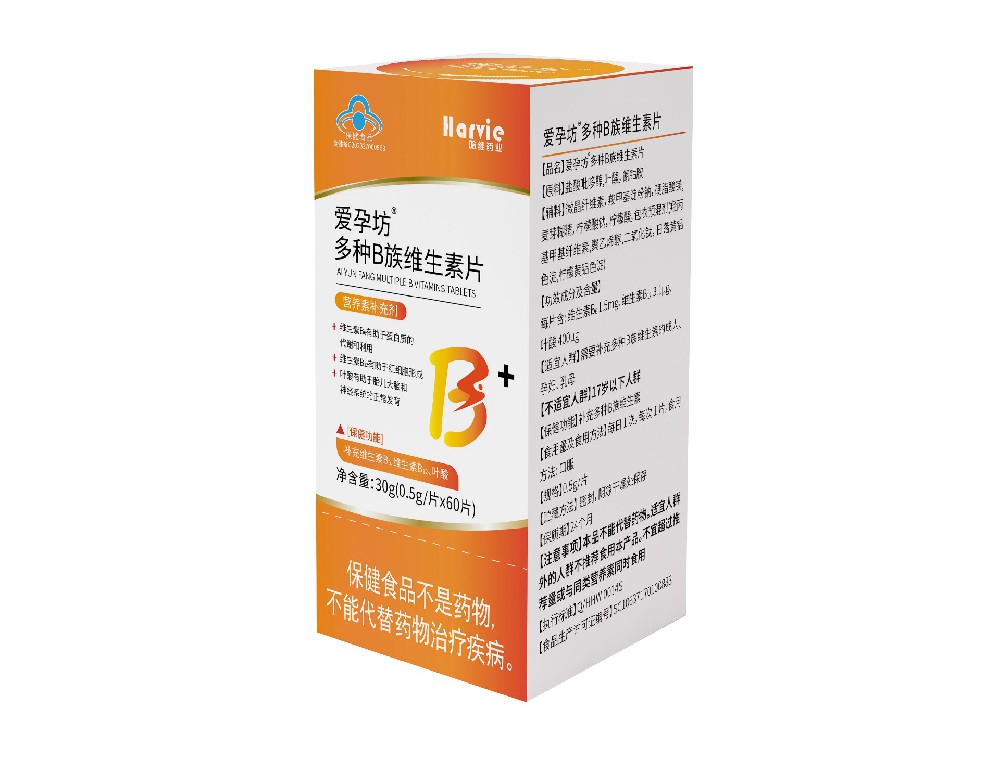 愛孕坊多種B族維生素片