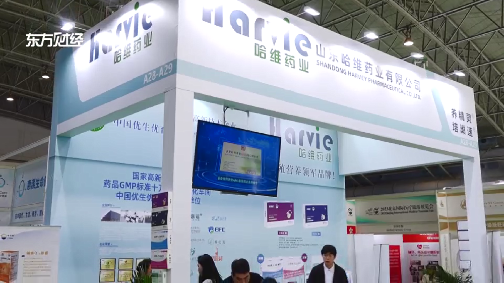 1702454120911.jpg