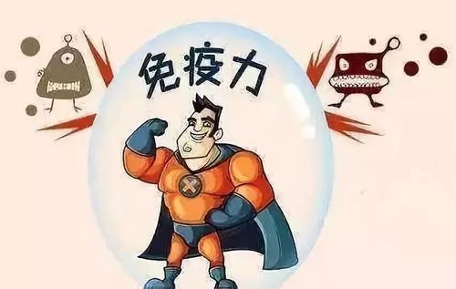 中老年功能性食品（五） 增強免疫功能性食品