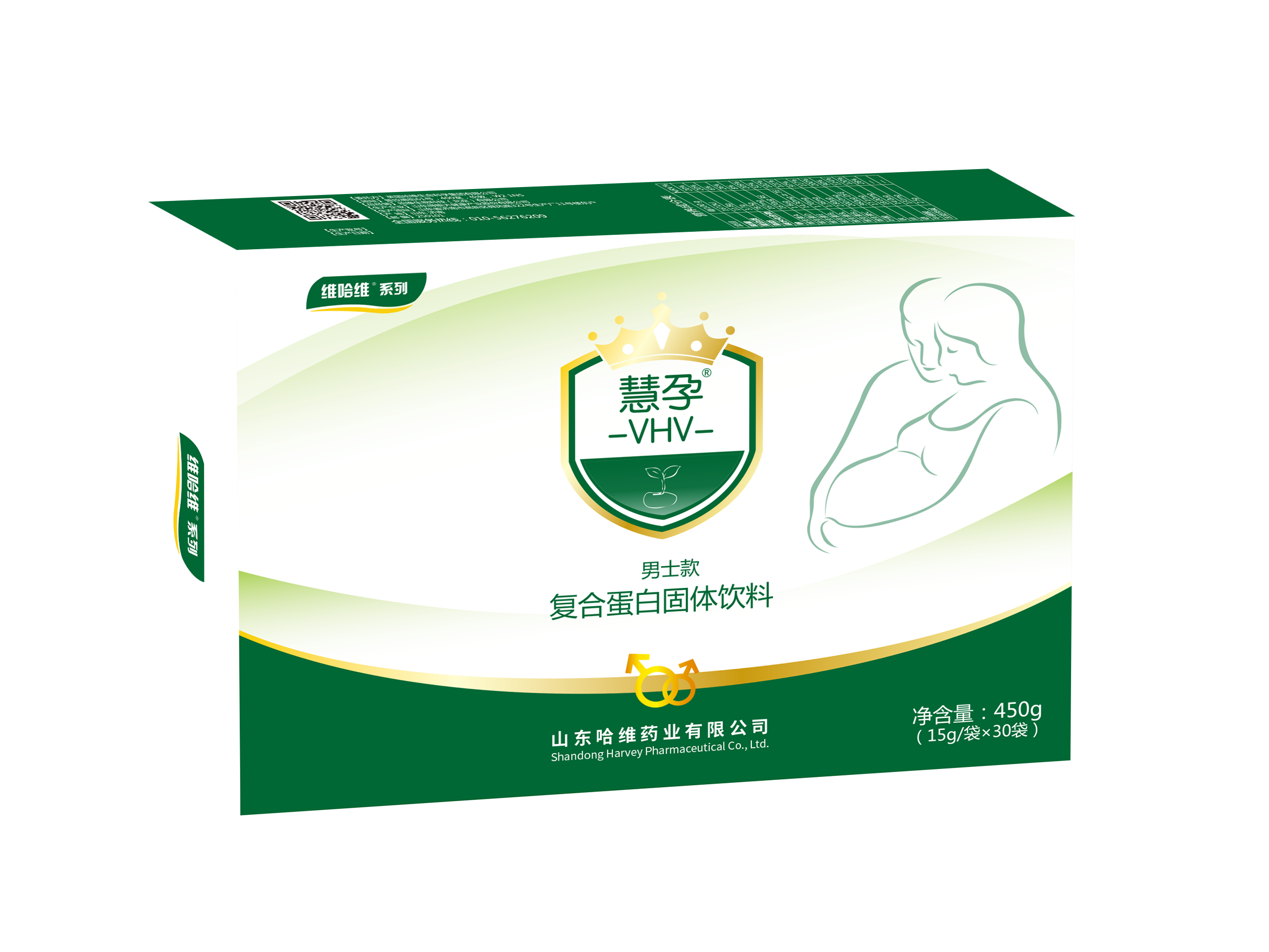 備孕營(yíng)養(yǎng)素慧孕（男）對(duì)改善精子質(zhì)量的作用探