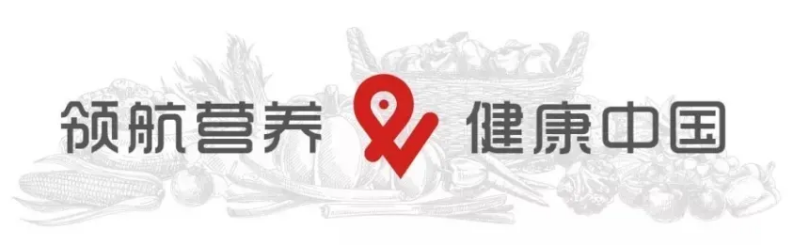 上海市發布特醫食品經營管理規范